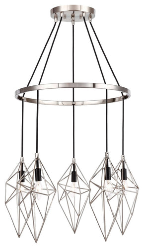 Woodbridge Lighting Lanning 5-Light Chandelier, Nickel/Nickel